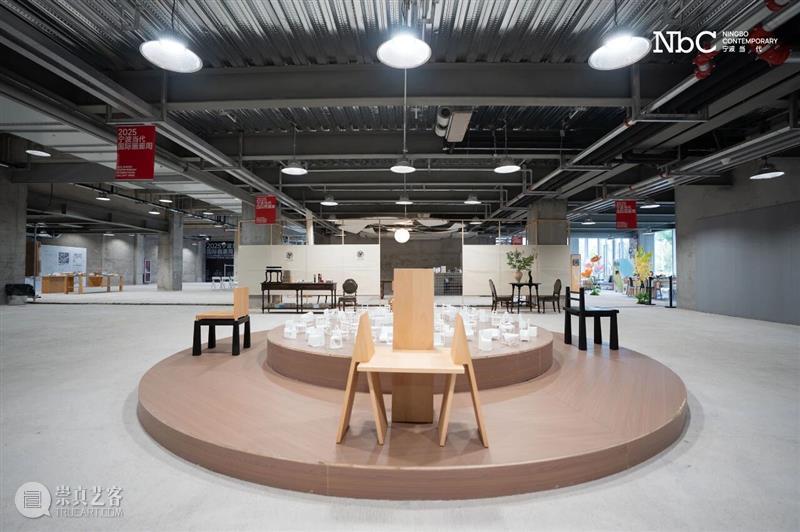 第二届宁波当代国际画廊周（NbC 2025） 打造兼具学术深度与大众参与感的艺术盛会 热点聚焦  第二届宁波当代国际画廊周 NbC 2025 崇真艺客