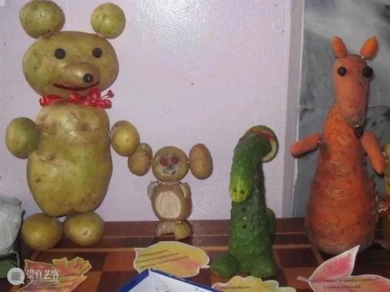 新展预告｜滑梯，旋转木马，跷跷板 Slides, Carousels, Seesaws 崇真艺客