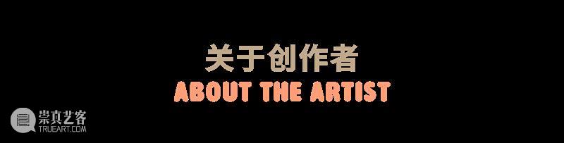 新展预告｜滑梯，旋转木马，跷跷板 Slides, Carousels, Seesaws 崇真艺客