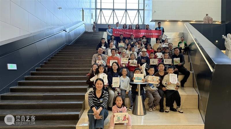 活动回顾 |楚水润天山 书香漫丝路 崇真艺客