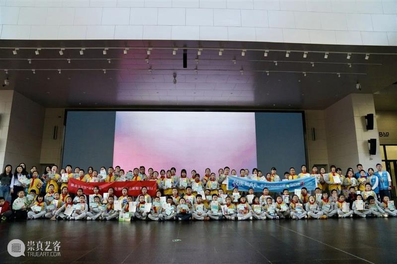 活动回顾 |楚水润天山 书香漫丝路 崇真艺客