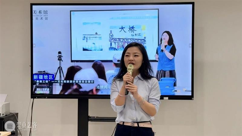 活动回顾 |楚水润天山 书香漫丝路 崇真艺客