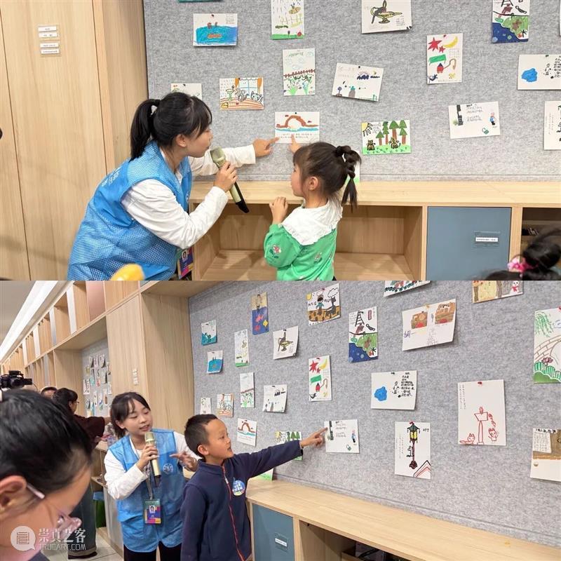 活动回顾 |楚水润天山 书香漫丝路 崇真艺客