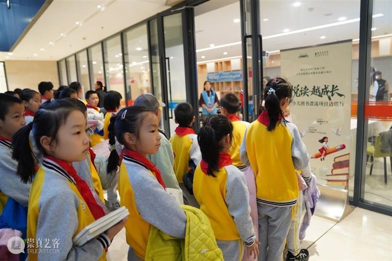 活动回顾 |楚水润天山 书香漫丝路 崇真艺客