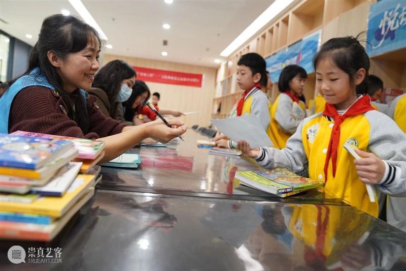 活动回顾 |楚水润天山 书香漫丝路 崇真艺客