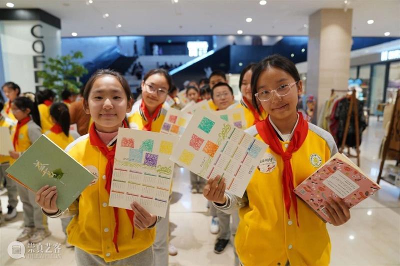 活动回顾 |楚水润天山 书香漫丝路 崇真艺客