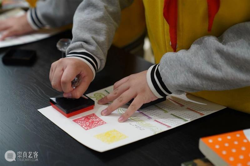 活动回顾 |楚水润天山 书香漫丝路 崇真艺客