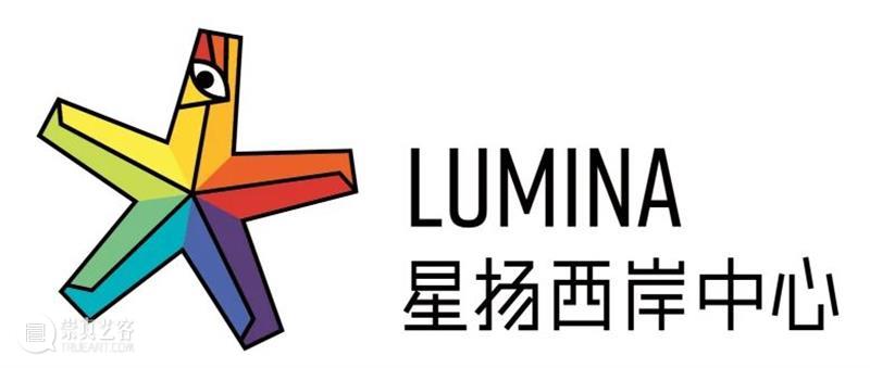 perspective视角单元:LUMINA星扬西岸中心 崇真艺客