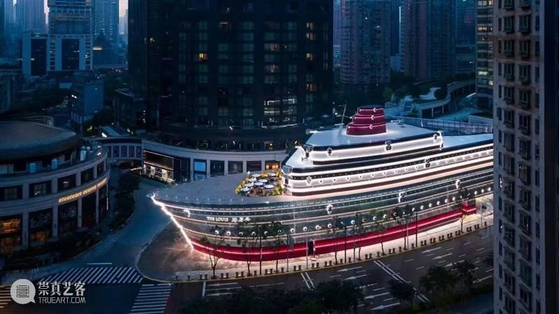 路易威登“非凡之旅”展览 崇真艺客