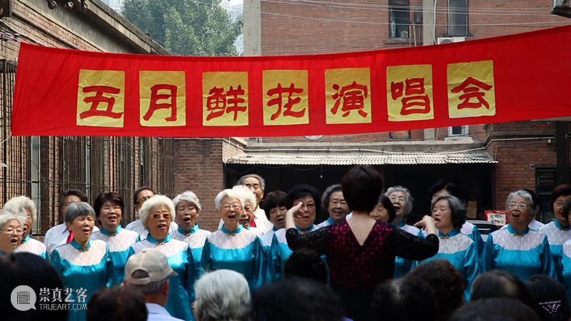 第二届“艺海星辰”电影人艺术展即将启幕：献礼2025金鸡盛典的跨界实验 崇真艺客