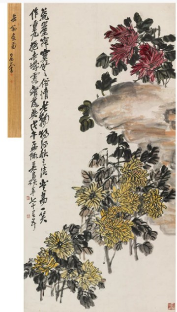 圣佳香港2025秋拍圆满收槌 今秋十月总成交逾1.8亿港元  VCheng 崇真艺客