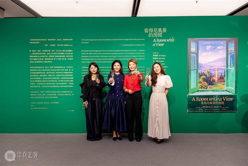 窗里窗外：武汉SKP以视错觉艺术重构商业空间叙事 热点聚焦  武汉SKP周年庆 崇真艺客