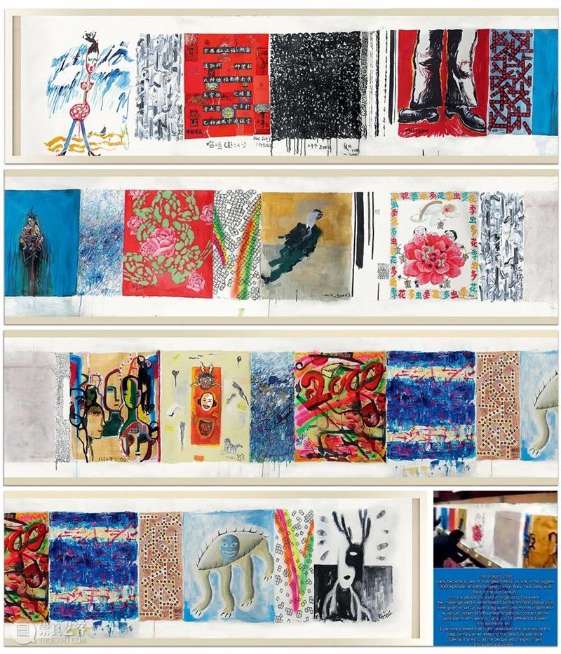 上海嘉禾首现当代艺术独立专场：1.23亿成交额见证海派艺术新高度 艺术财经  上海嘉禾当代艺术独立专场 上海嘉禾2025当代艺术品专场拍卖会 崇真艺客