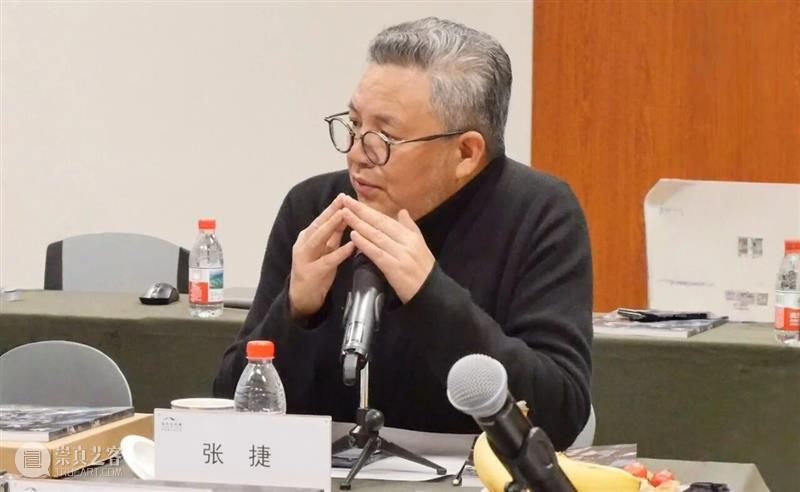 研讨·访谈（1）充实而有光辉——崔振宽艺术巡展·杭州 崇真艺客