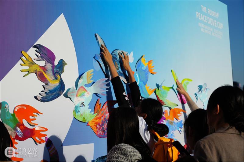 展览 | 第四届“和平鸽”杯国际文化交流活动优秀绘画作品展隆重开幕 崇真艺客