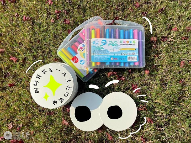 “爱的抱抱”第二期温暖开幕！这个冬天，继续为大树织一件彩色毛衣吧！ 崇真艺客