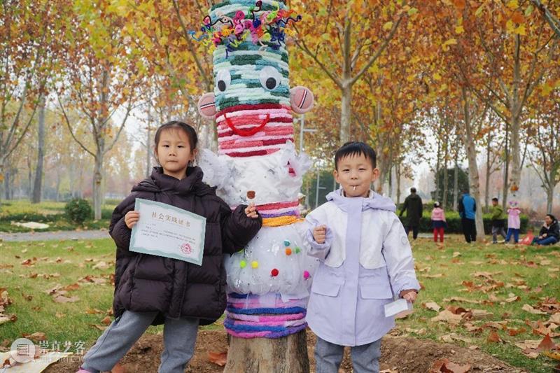 “爱的抱抱”第二期温暖开幕！这个冬天，继续为大树织一件彩色毛衣吧！ 崇真艺客