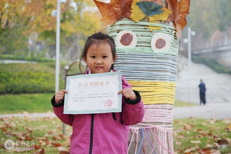 “爱的抱抱”第二期温暖开幕！这个冬天，继续为大树织一件彩色毛衣吧！ 崇真艺客