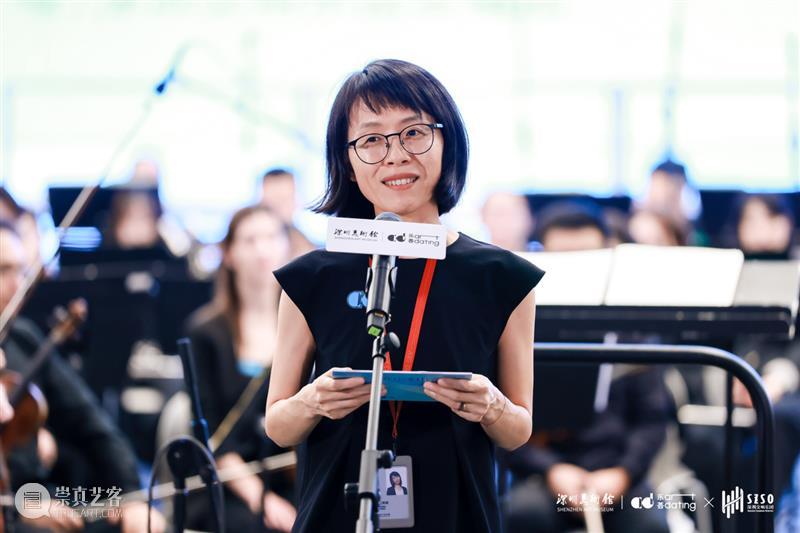 山海交响 双城华章 | “交响乐《山海湾》·城市协奏”点亮美术馆艺术之夜 崇真艺客