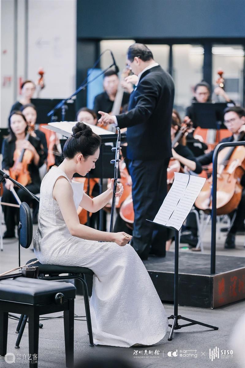 山海交响 双城华章 | “交响乐《山海湾》·城市协奏”点亮美术馆艺术之夜 崇真艺客