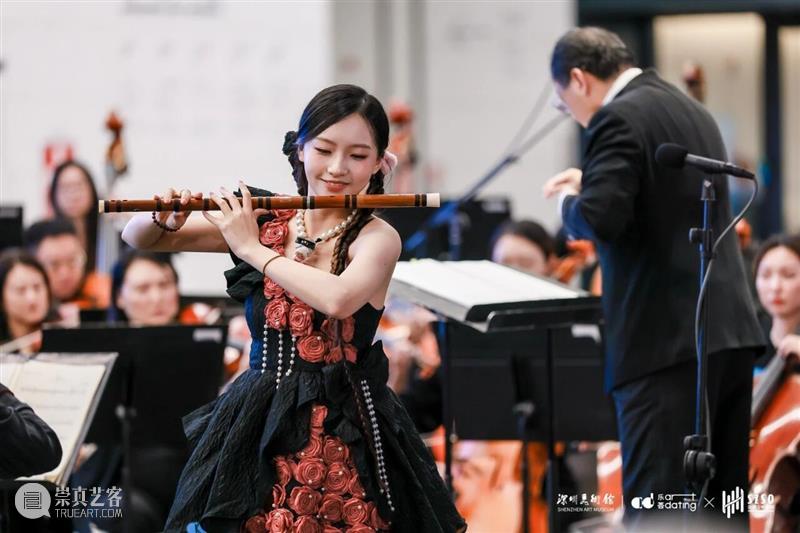 山海交响 双城华章 | “交响乐《山海湾》·城市协奏”点亮美术馆艺术之夜 崇真艺客