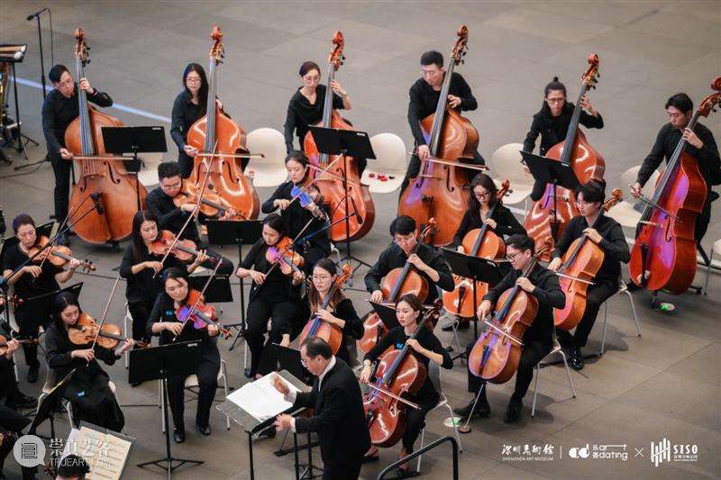 山海交响 双城华章 | “交响乐《山海湾》·城市协奏”点亮美术馆艺术之夜 崇真艺客
