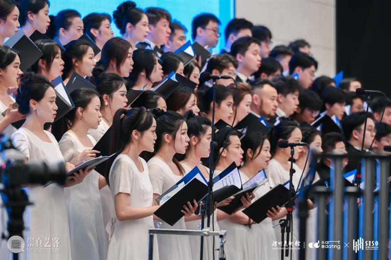 山海交响 双城华章 | “交响乐《山海湾》·城市协奏”点亮美术馆艺术之夜 崇真艺客