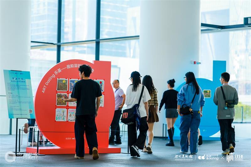 山海交响 双城华章 | “交响乐《山海湾》·城市协奏”点亮美术馆艺术之夜 崇真艺客