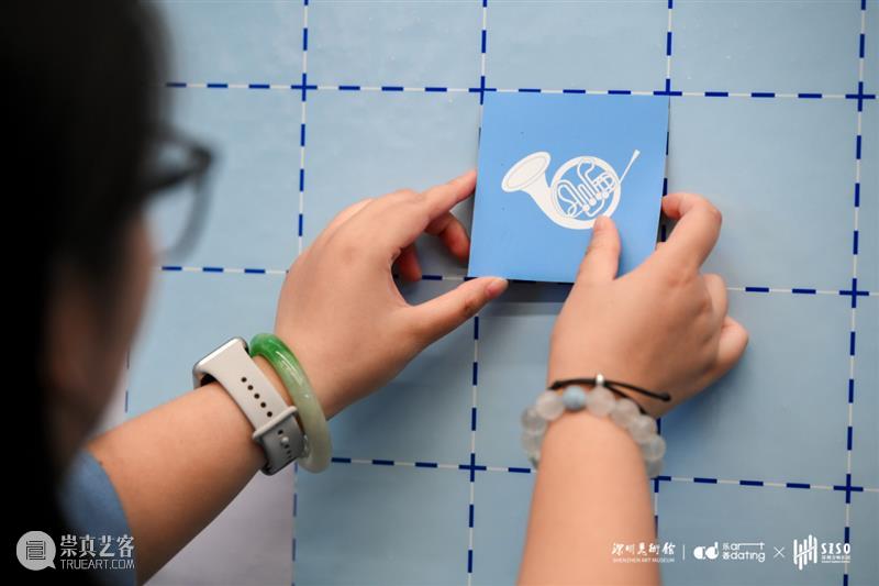 山海交响 双城华章 | “交响乐《山海湾》·城市协奏”点亮美术馆艺术之夜 崇真艺客