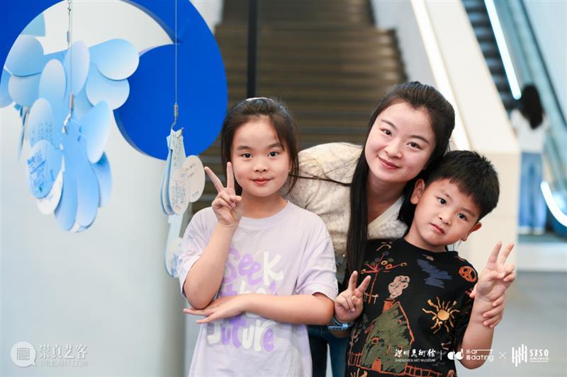 山海交响 双城华章 | “交响乐《山海湾》·城市协奏”点亮美术馆艺术之夜 崇真艺客