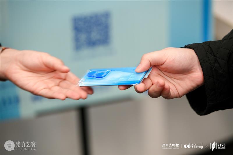 山海交响 双城华章 | “交响乐《山海湾》·城市协奏”点亮美术馆艺术之夜 崇真艺客