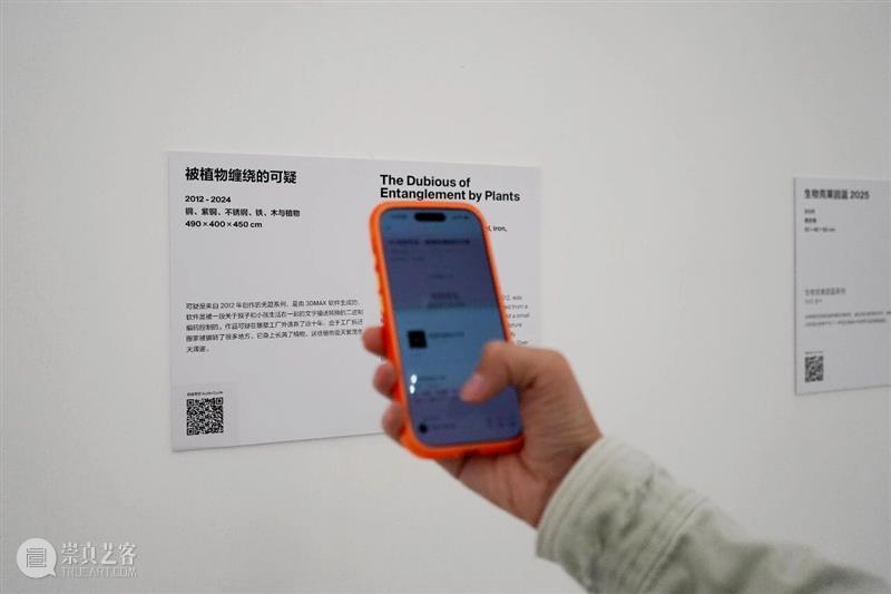 很多人已领取！混成剧场隐藏福利 崇真艺客