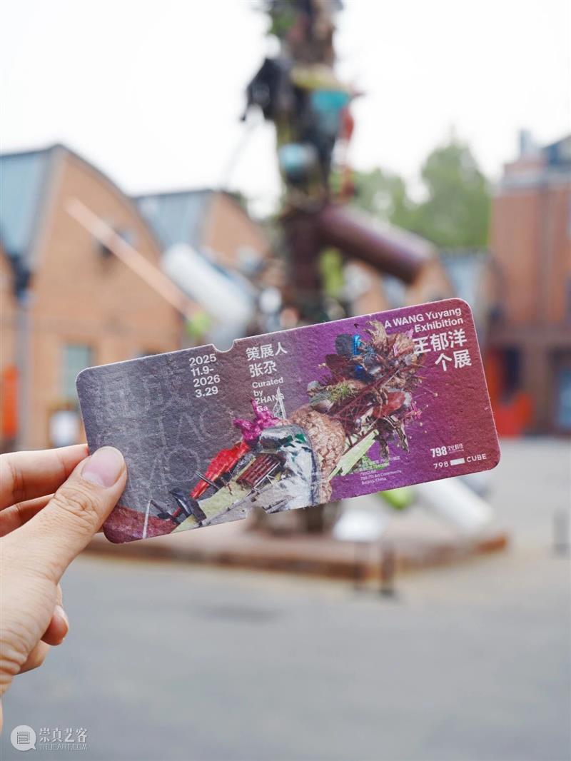 很多人已领取！混成剧场隐藏福利 崇真艺客