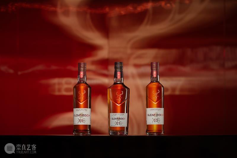 深邃之境：当威士忌遇见艺术的流光 热点聚焦  单一麦芽威士忌品牌格兰菲迪 格兰菲迪XS双雪莉桶系列 崇真艺客