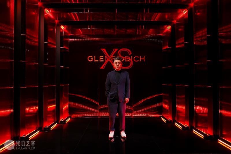 深邃之境：当威士忌遇见艺术的流光 热点聚焦  单一麦芽威士忌品牌格兰菲迪 格兰菲迪XS双雪莉桶系列 崇真艺客