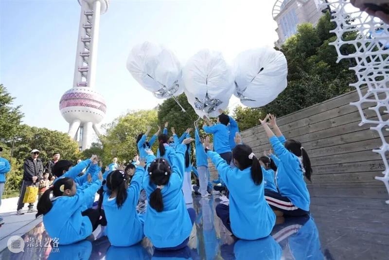 童心筑“云”,点亮未来|浦东新区世界儿童日主题活动在浦美启动! 崇真艺客