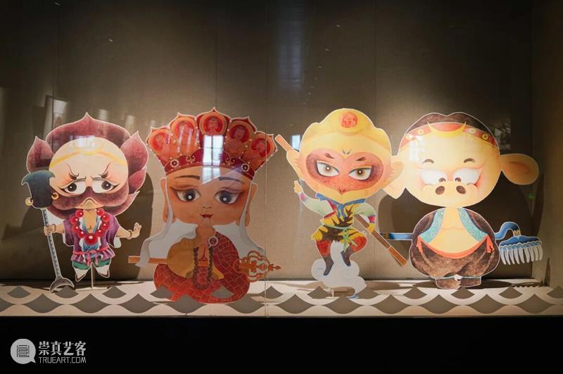 展 讯丨画说西游——连云港市美术馆馆藏《西游记》人物作品展 崇真艺客