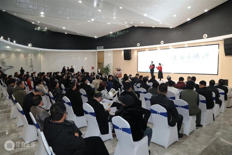 现 场 |  “遥望串场河——凌震三书法作品展”隆重开幕！ 崇真艺客