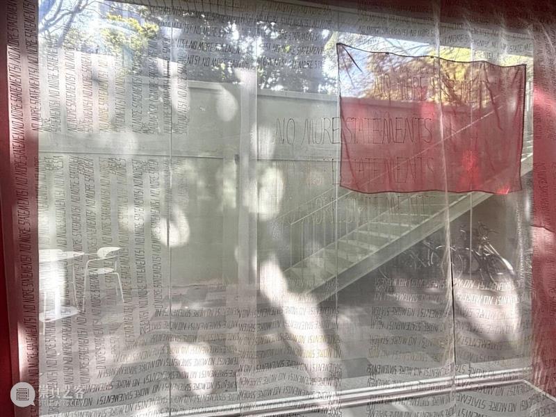 新展 | “小径分叉的花园” & 镜像世界：机器、算法和灵韵 崇真艺客