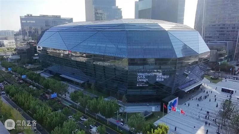 第十二届西岸艺术与设计博览会圆满闭幕 崇真艺客