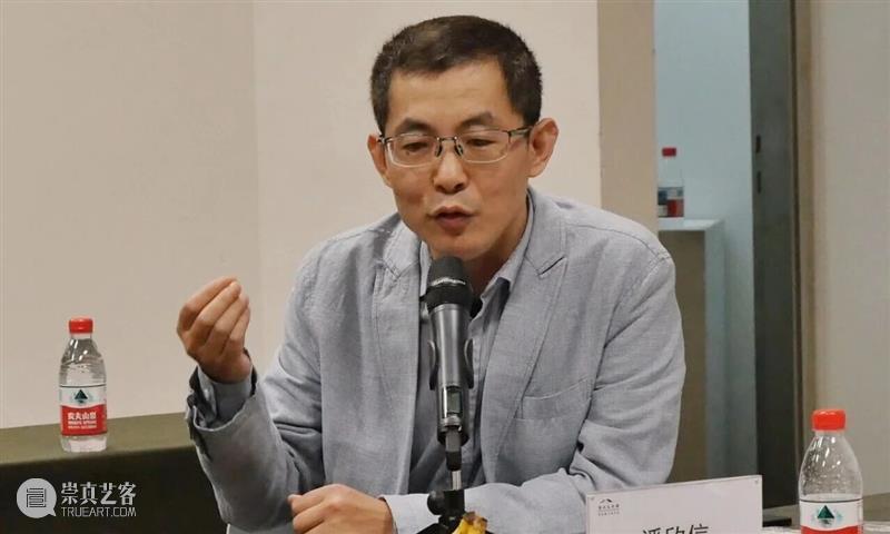 研讨·访谈（2）充实而有光辉——崔振宽艺术巡展·杭州 崇真艺客