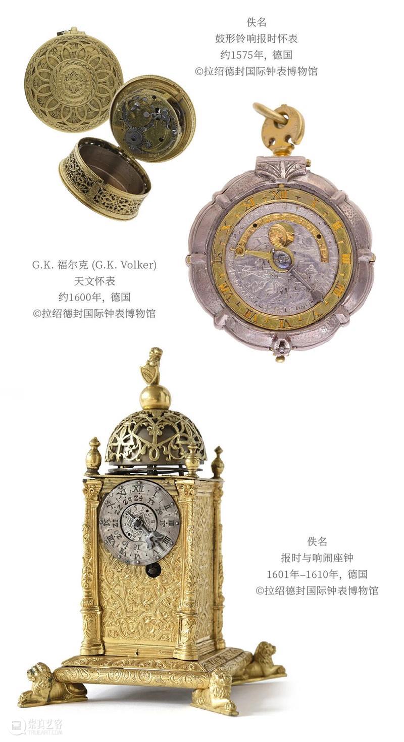 ART SHANGHAI 2025/2026跨年大展「生生之美：超越时计的艺术」开票 崇真艺客