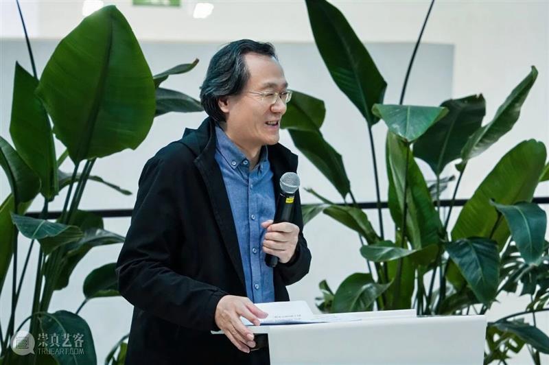 复旦大学艺术馆2025-2026秋冬季系列展览免费对公众开放 热点聚焦  复旦大学艺术馆 崇真艺客