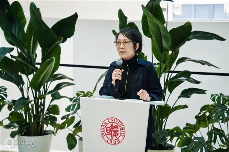 复旦大学艺术馆2025-2026秋冬季系列展览免费对公众开放 热点聚焦  复旦大学艺术馆 崇真艺客