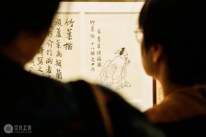 复旦大学艺术馆2025-2026秋冬季系列展览免费对公众开放 热点聚焦  复旦大学艺术馆 崇真艺客