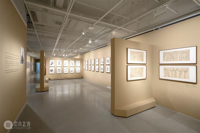 复旦大学艺术馆2025-2026秋冬季系列展览免费对公众开放 热点聚焦  复旦大学艺术馆 崇真艺客