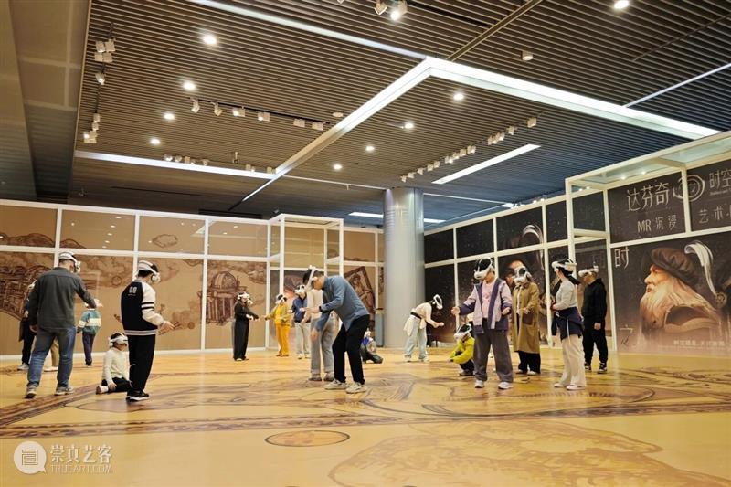 荣誉 | 上海美术馆“达芬奇·时空之轮”获颁美术馆行业首家“数字文娱新空间创新应用场景” 崇真艺客