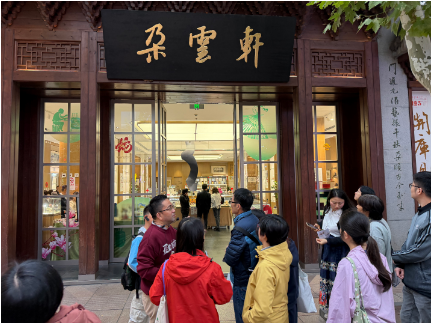 活动 | Art Walk「其命惟新」新线路，寻访艺术大师的沪上时光   崇真艺客