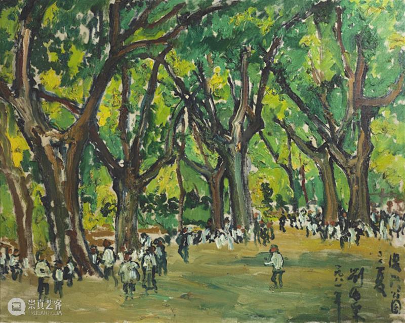 活动 | Art Walk「其命惟新」新线路，寻访艺术大师的沪上时光   崇真艺客