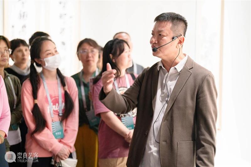 活动回顾 | 吴上炜：江山如画·内美静参——黄宾虹山水画欣赏 崇真艺客